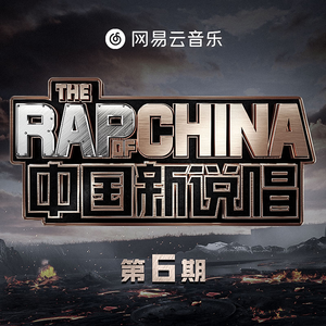 宁德随车吊厂家用小鸡营销导航
