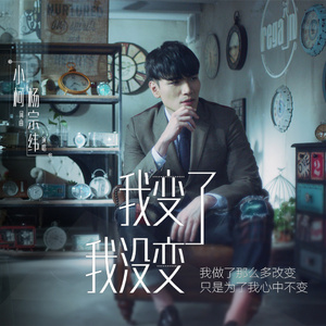 宁德随车吊厂家用小鸡营销导航
