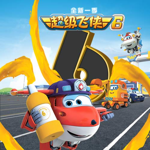 宁德随车吊厂家用小鸡营销导航
