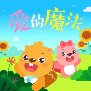 宁德随车吊厂家用小鸡营销导航
