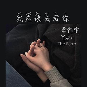 宁德随车吊厂家用小鸡营销导航
