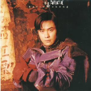 宁德随车吊厂家用小鸡营销导航
