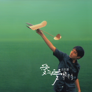 宁德随车吊厂家用小鸡营销导航
