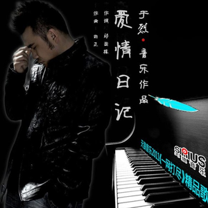 宁德随车吊厂家用小鸡营销导航
