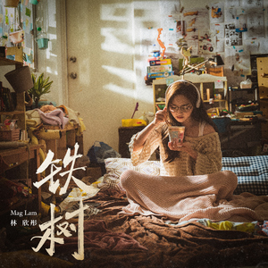 宁德随车吊厂家用小鸡营销导航
