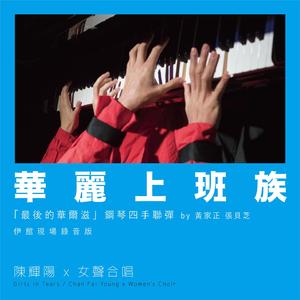 宁德随车吊厂家用小鸡营销导航
