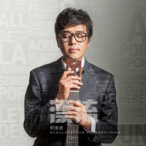 宁德随车吊厂家用小鸡营销导航
